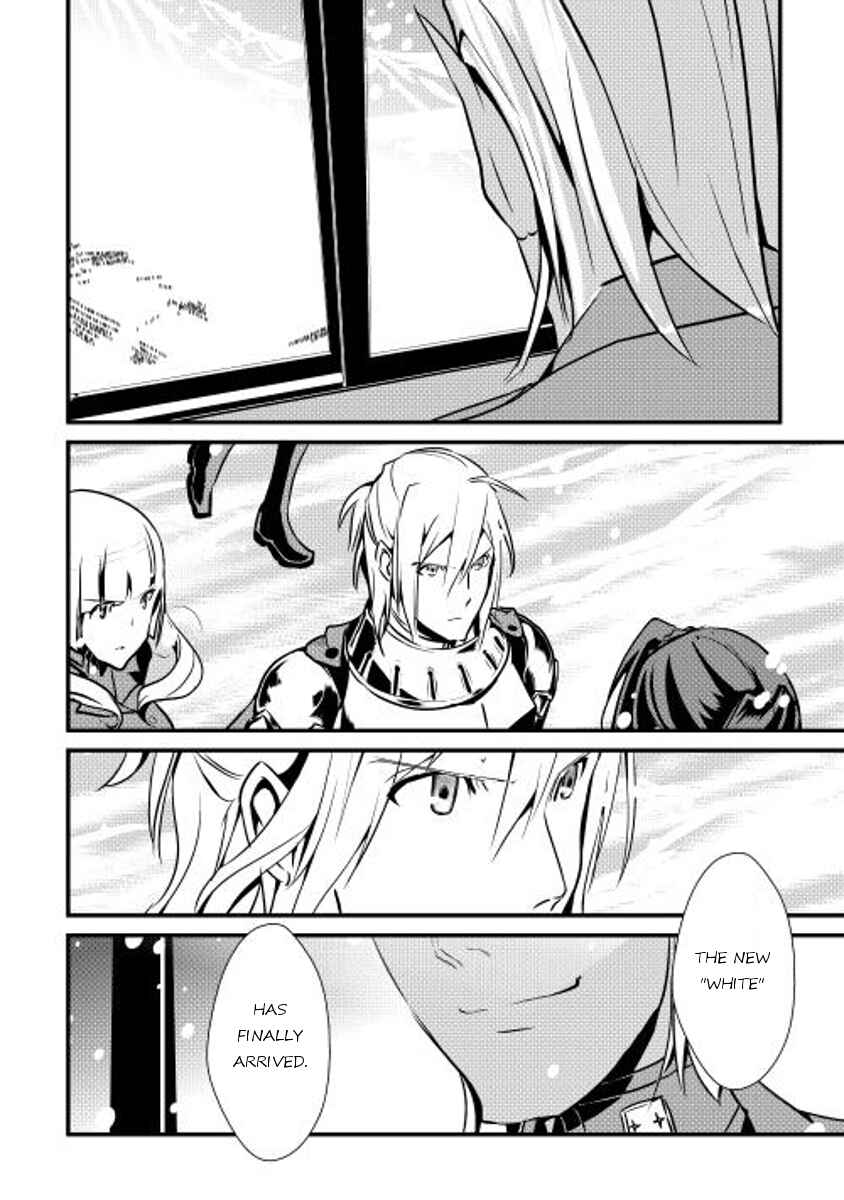 Page 21 Chapter 16 Shiro no Kokoku Monogatari