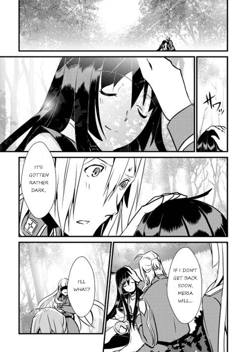 Page 5 Chapter 16 Shiro no Kokoku Monogatari
