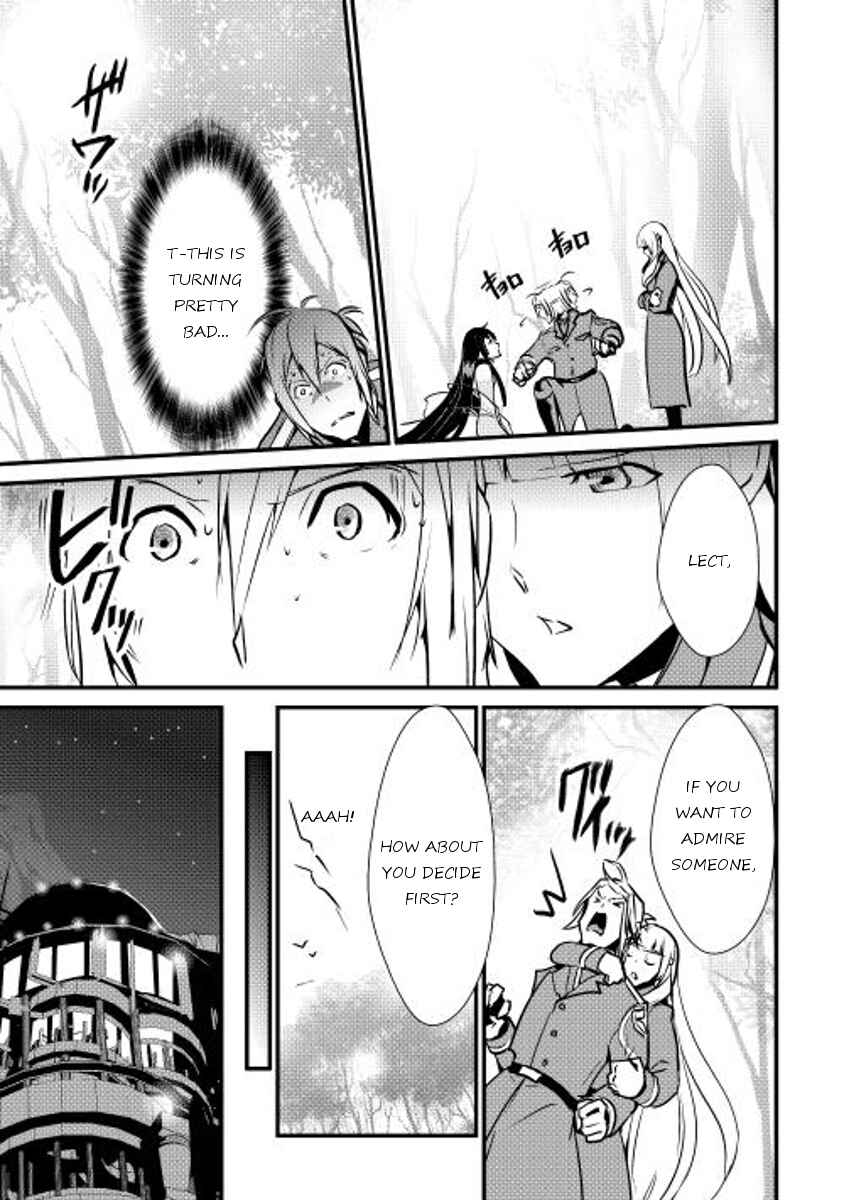 Page 7 Chapter 16 Shiro no Kokoku Monogatari