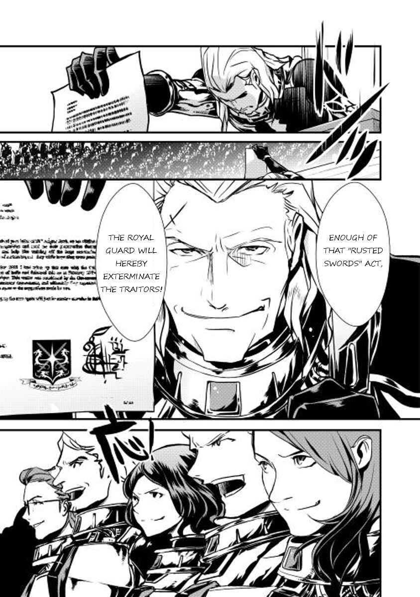 Page 19 Chapter 10 Shiro no Kokoku Monogatari