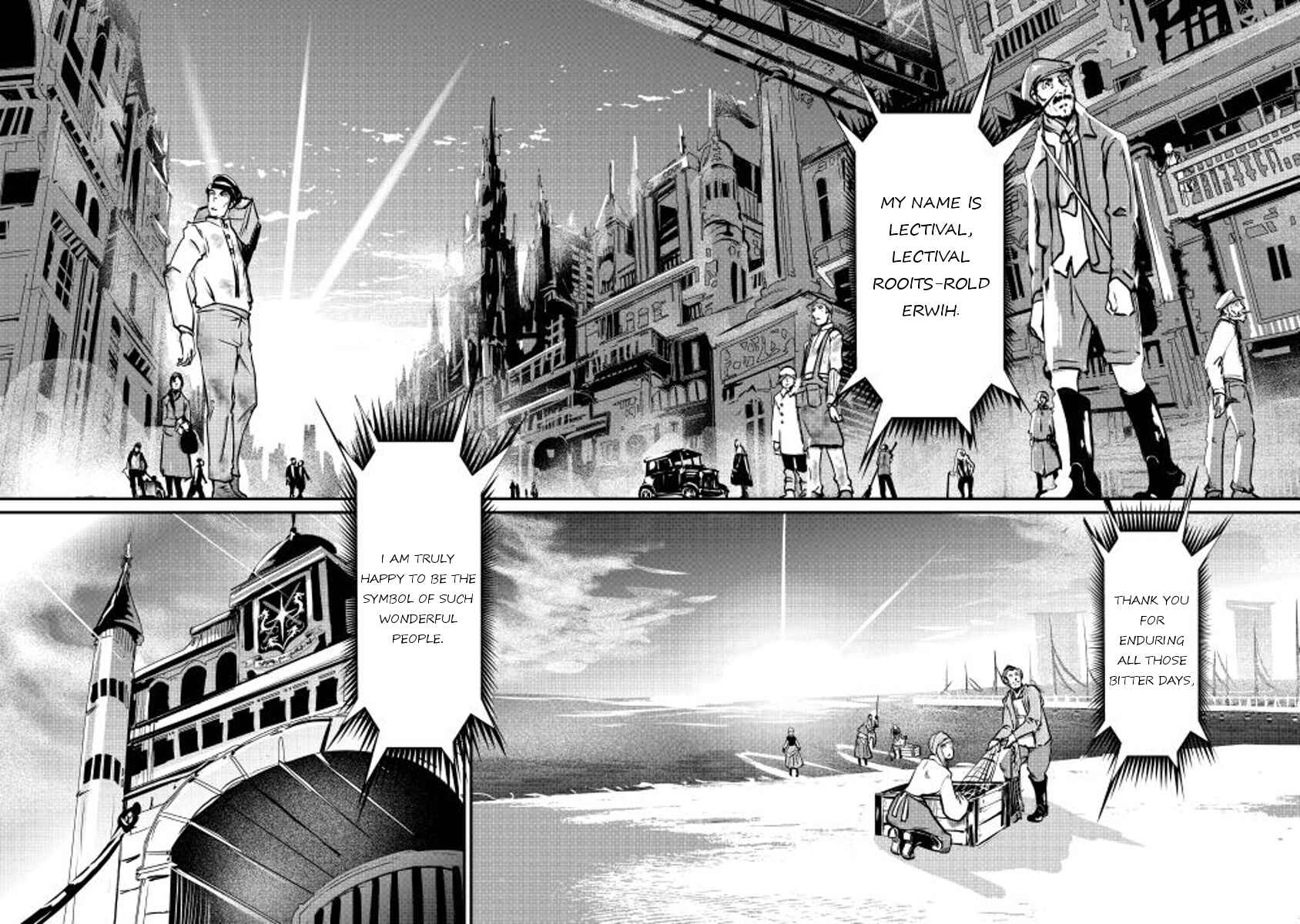 Page 21 Chapter 10 Shiro no Kokoku Monogatari