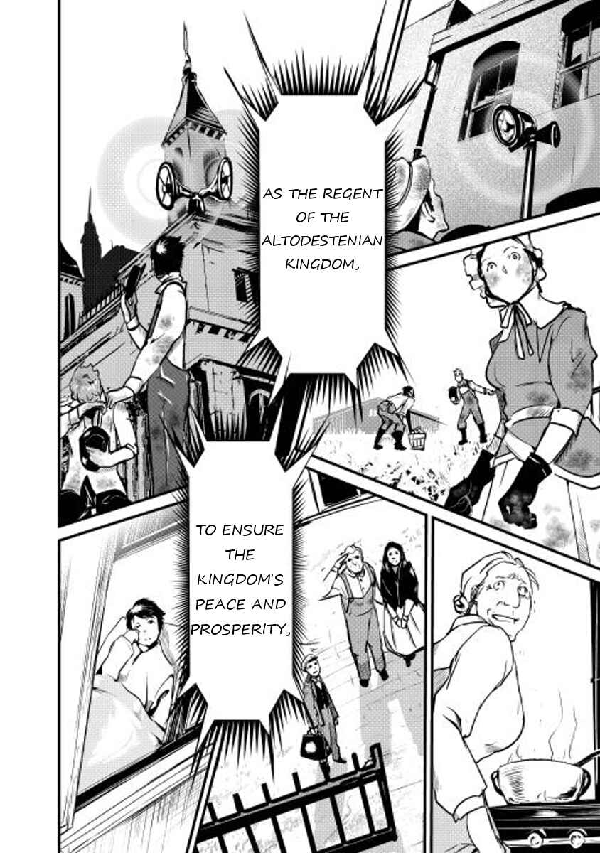 Page 22 Chapter 10 Shiro no Kokoku Monogatari
