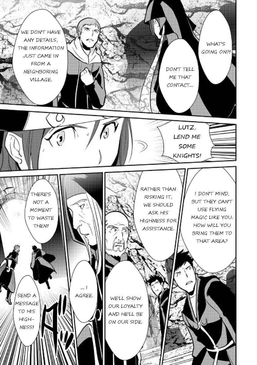 Page 11 Chapter 48 Shiro no Kokoku Monogatari