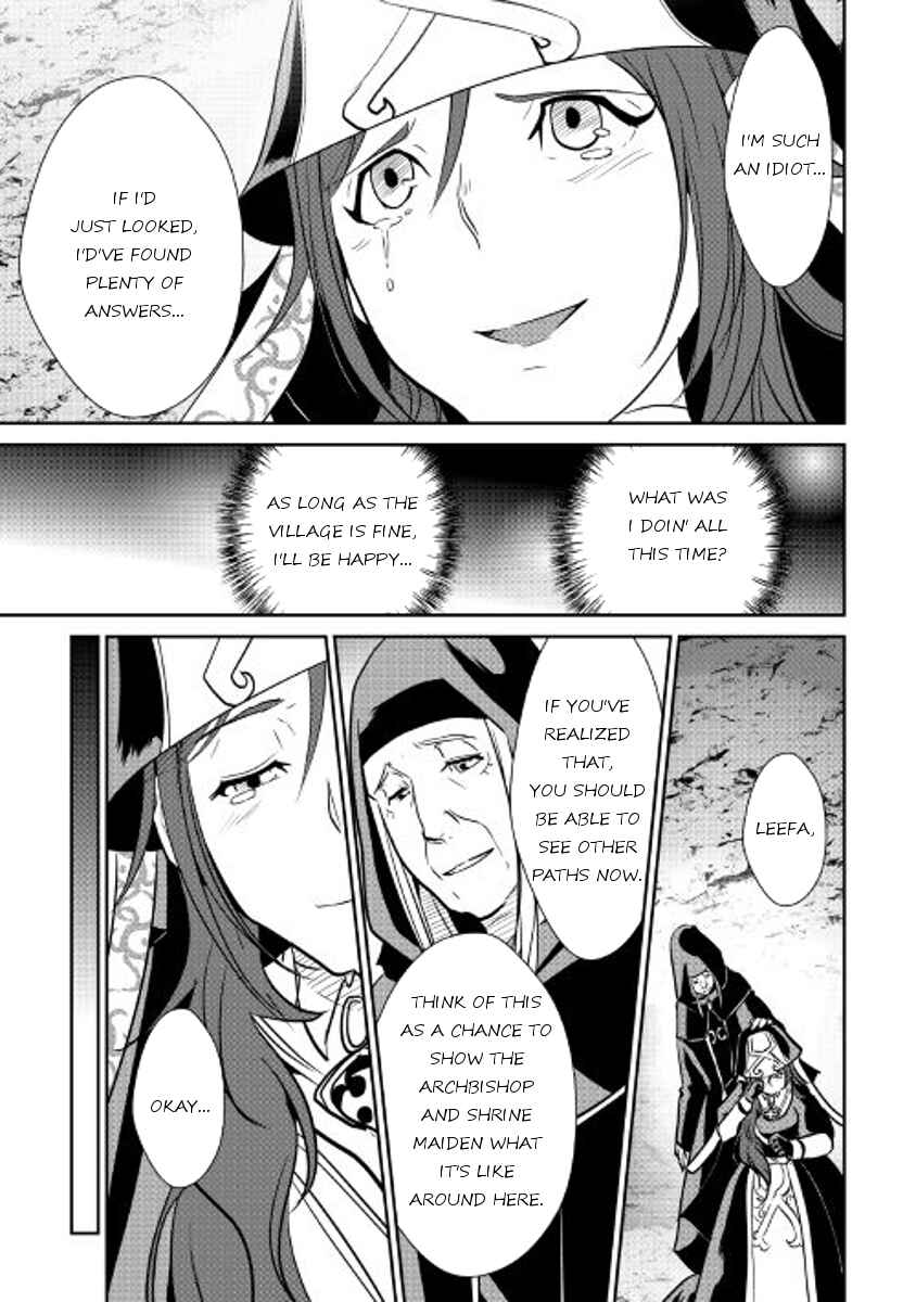 Page 15 Chapter 48 Shiro no Kokoku Monogatari