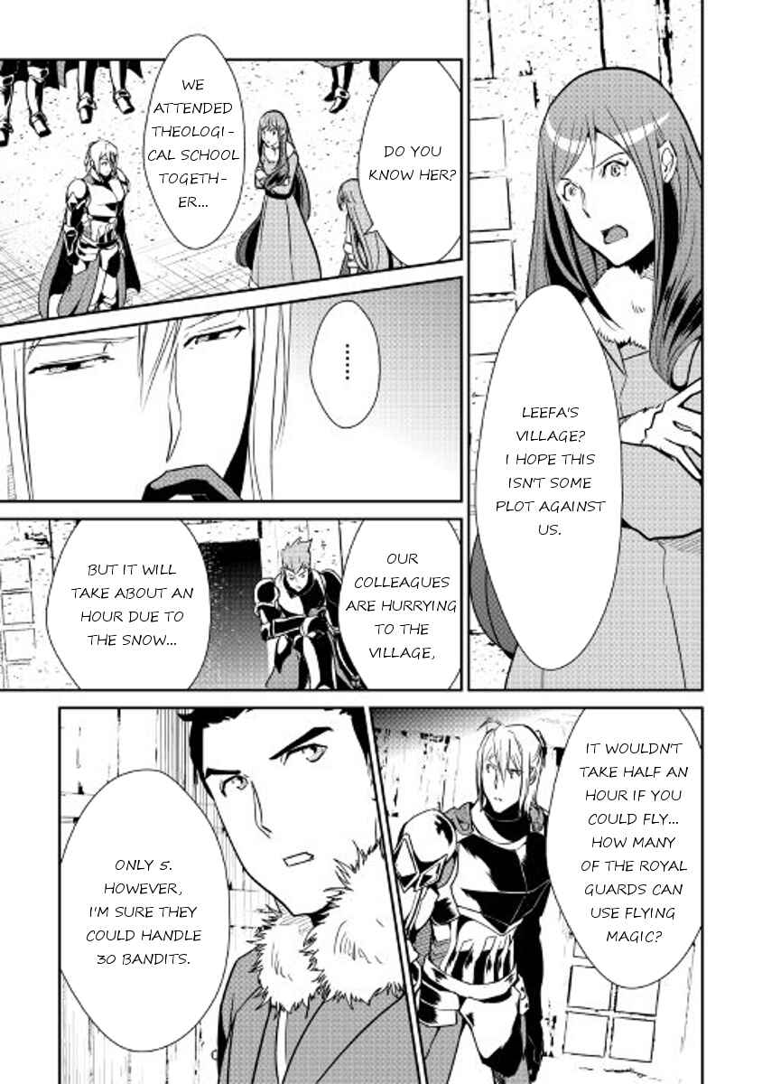 Page 17 Chapter 48 Shiro no Kokoku Monogatari