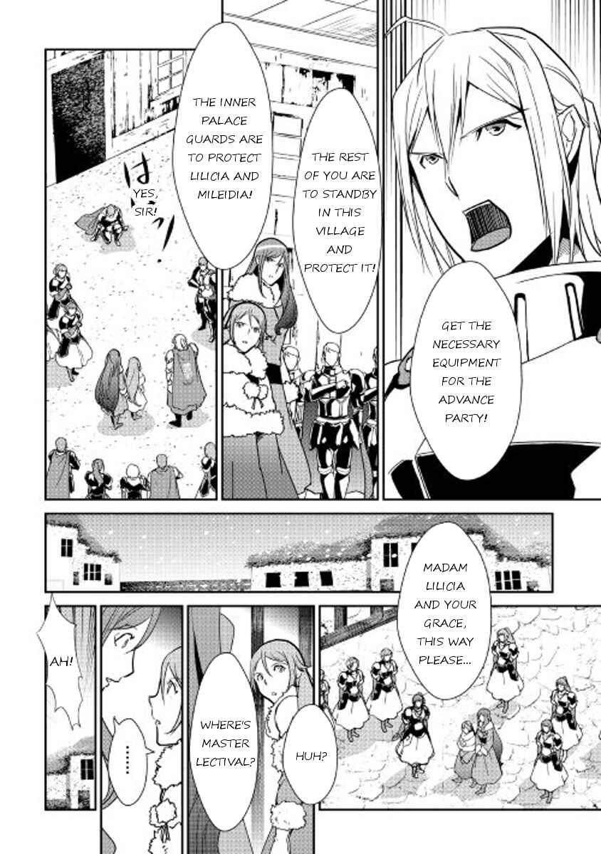 Page 20 Chapter 48 Shiro no Kokoku Monogatari