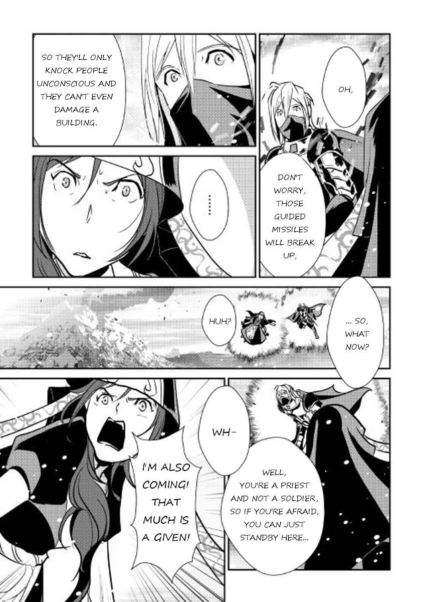 Page 24 Chapter 48 Shiro no Kokoku Monogatari