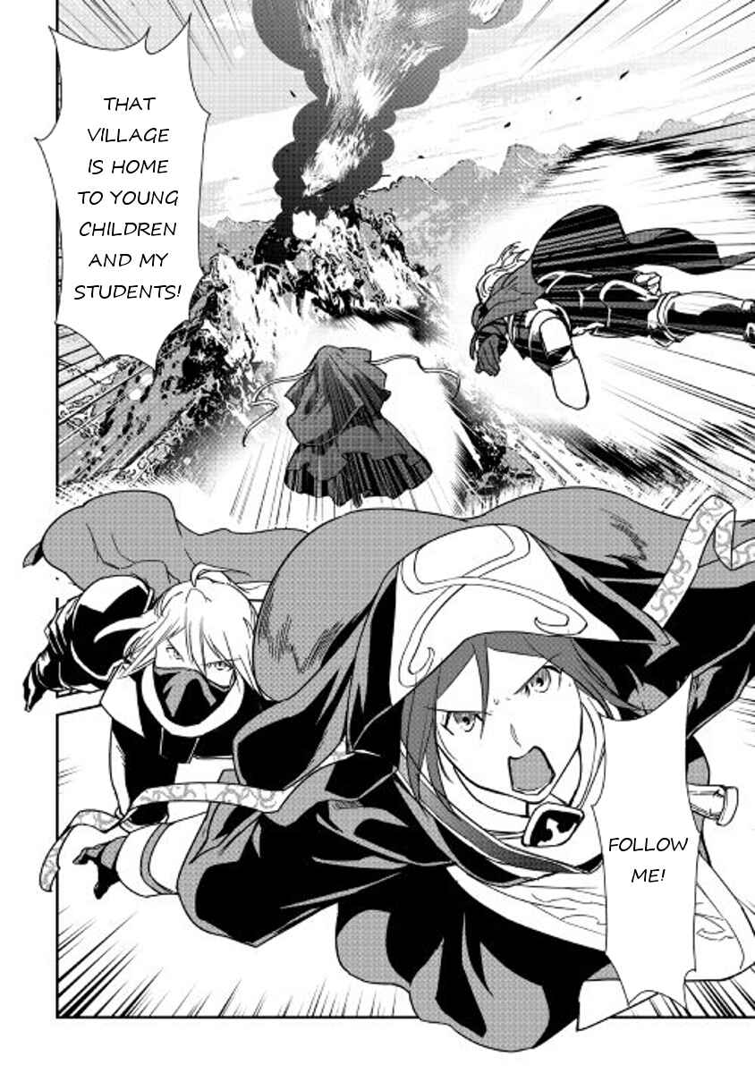 Page 25 Chapter 48 Shiro no Kokoku Monogatari