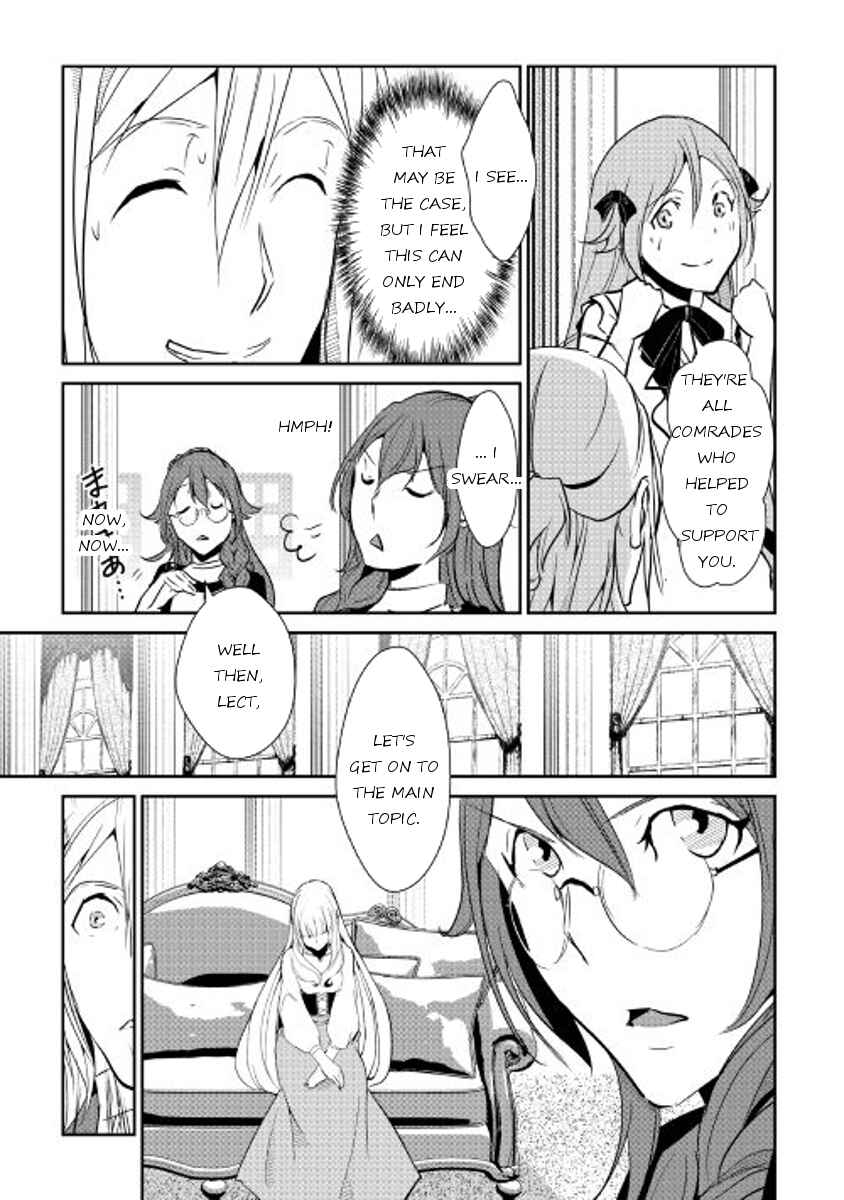Page 10 Chapter 50 Shiro no Kokoku Monogatari