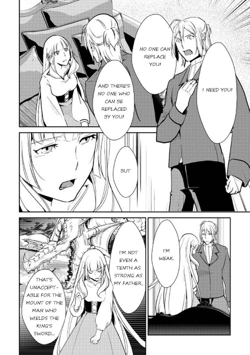 Page 20 Chapter 50 Shiro no Kokoku Monogatari
