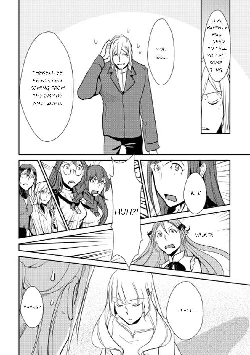 Page 26 Chapter 50 Shiro no Kokoku Monogatari