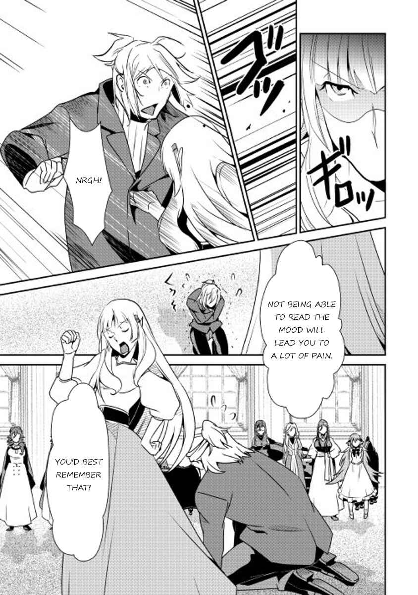 Page 27 Chapter 50 Shiro no Kokoku Monogatari