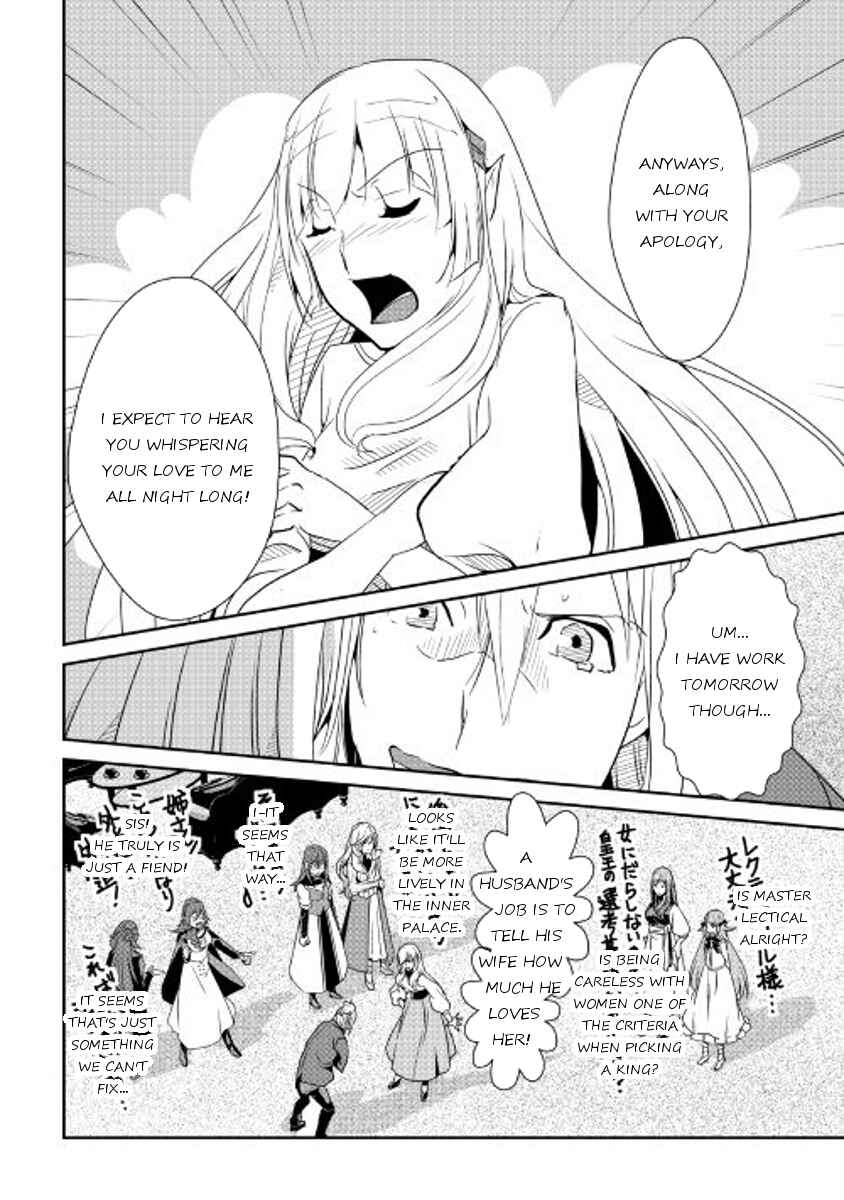 Page 28 Chapter 50 Shiro no Kokoku Monogatari