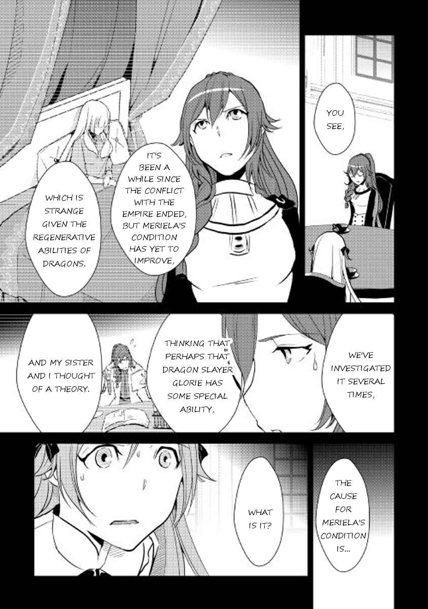 Page 3 Chapter 50 Shiro no Kokoku Monogatari