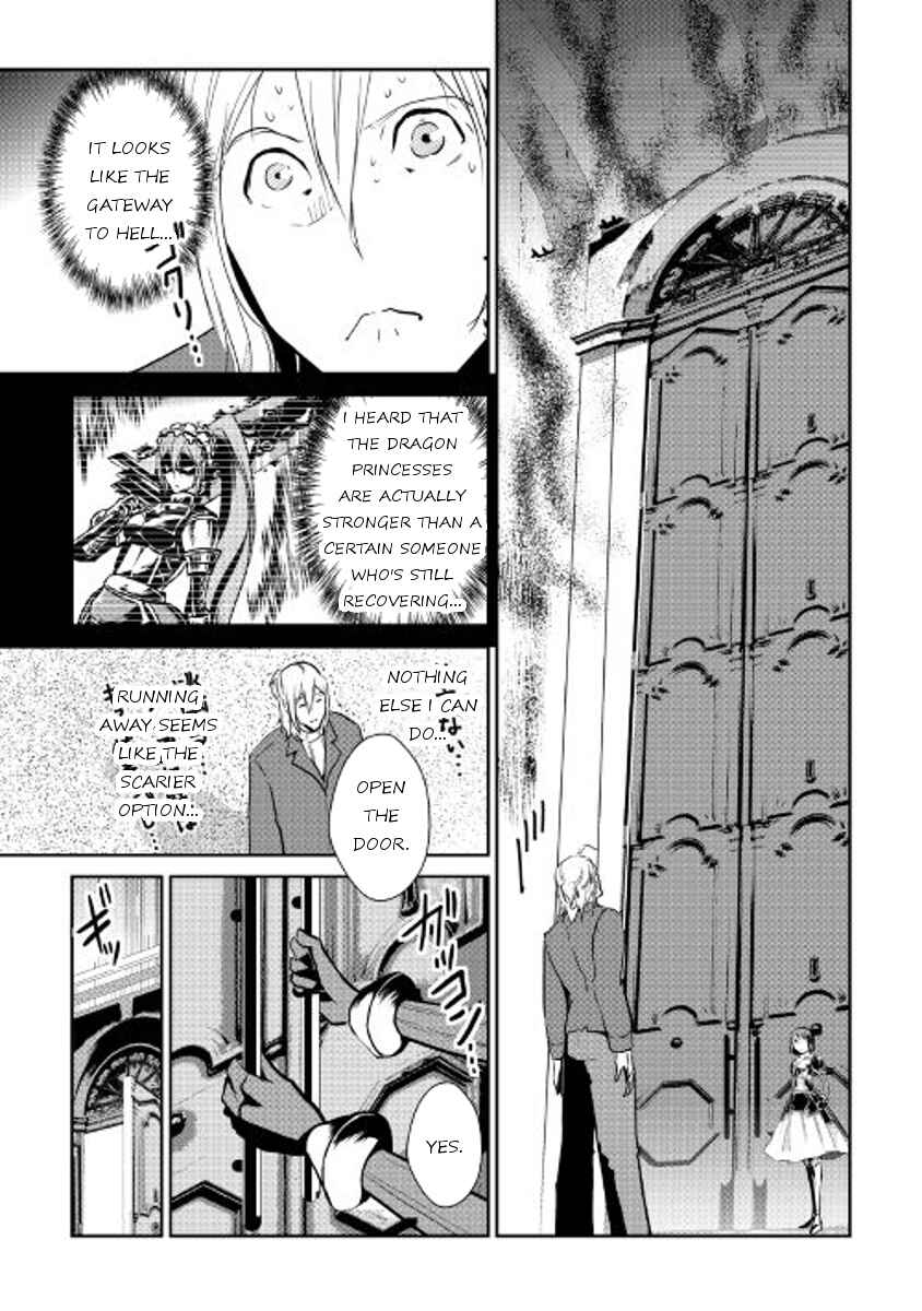 Page 7 Chapter 50 Shiro no Kokoku Monogatari