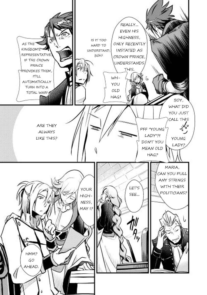 Page 11 Chapter 7 Shiro no Kokoku Monogatari
