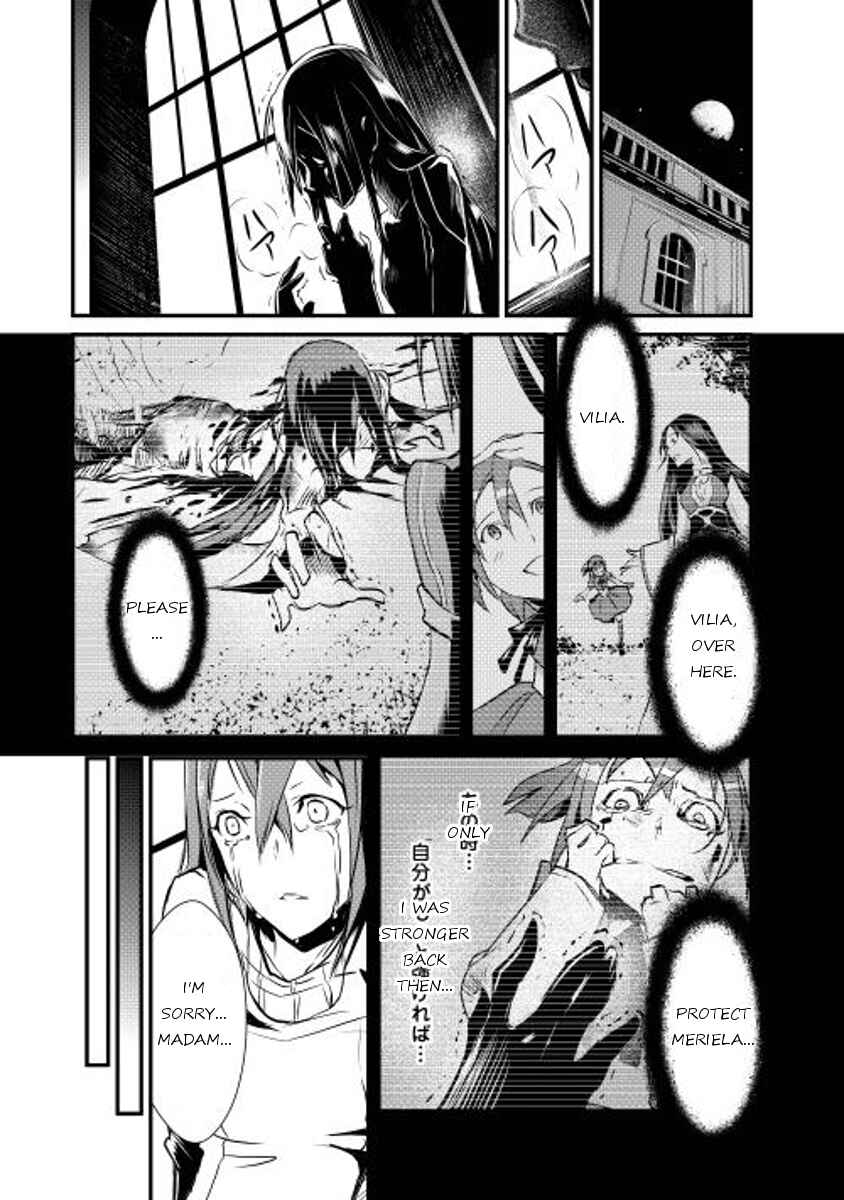 Page 16 Chapter 7 Shiro no Kokoku Monogatari