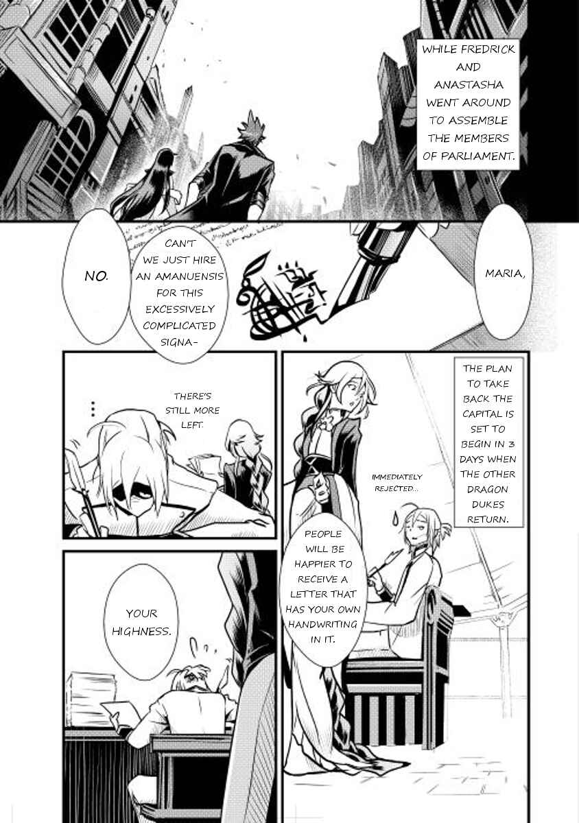 Page 27 Chapter 7 Shiro no Kokoku Monogatari