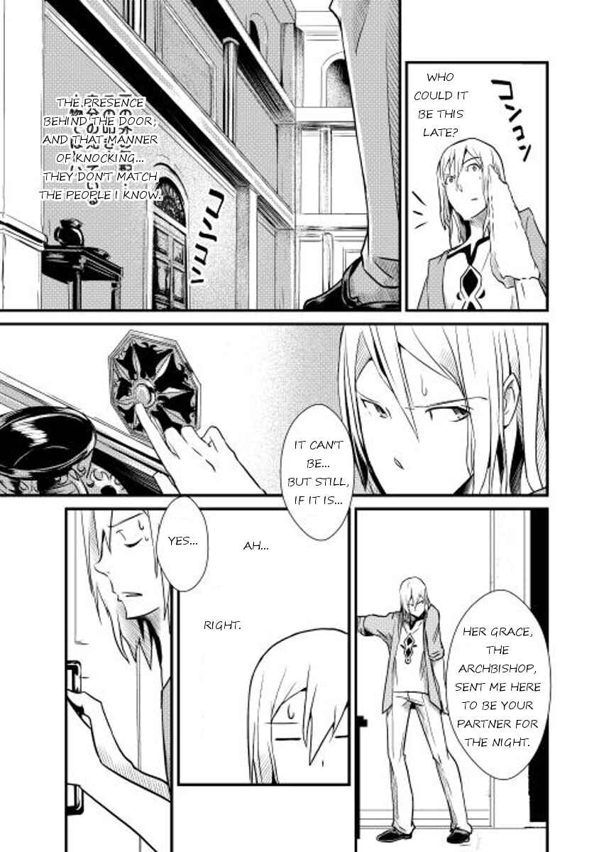 Page 29 Chapter 7 Shiro no Kokoku Monogatari