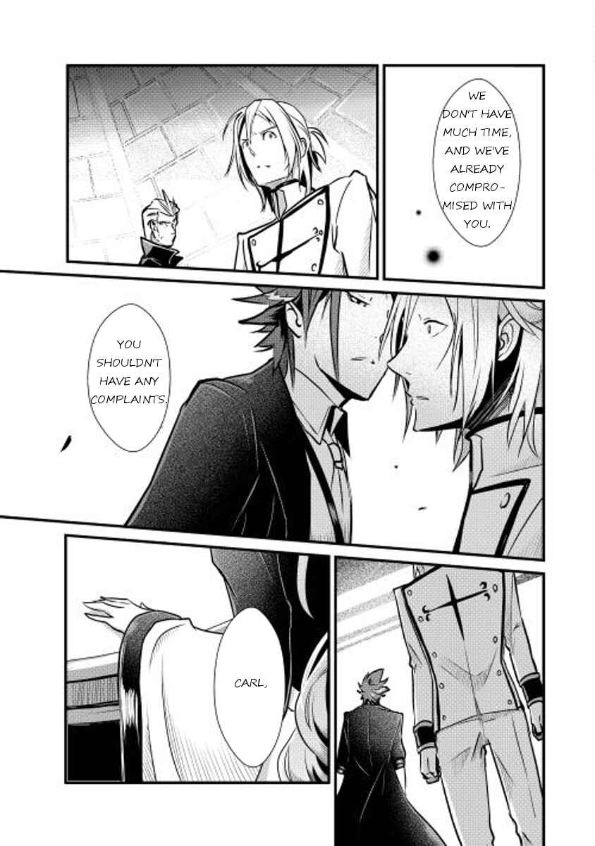 Page 3 Chapter 7 Shiro no Kokoku Monogatari