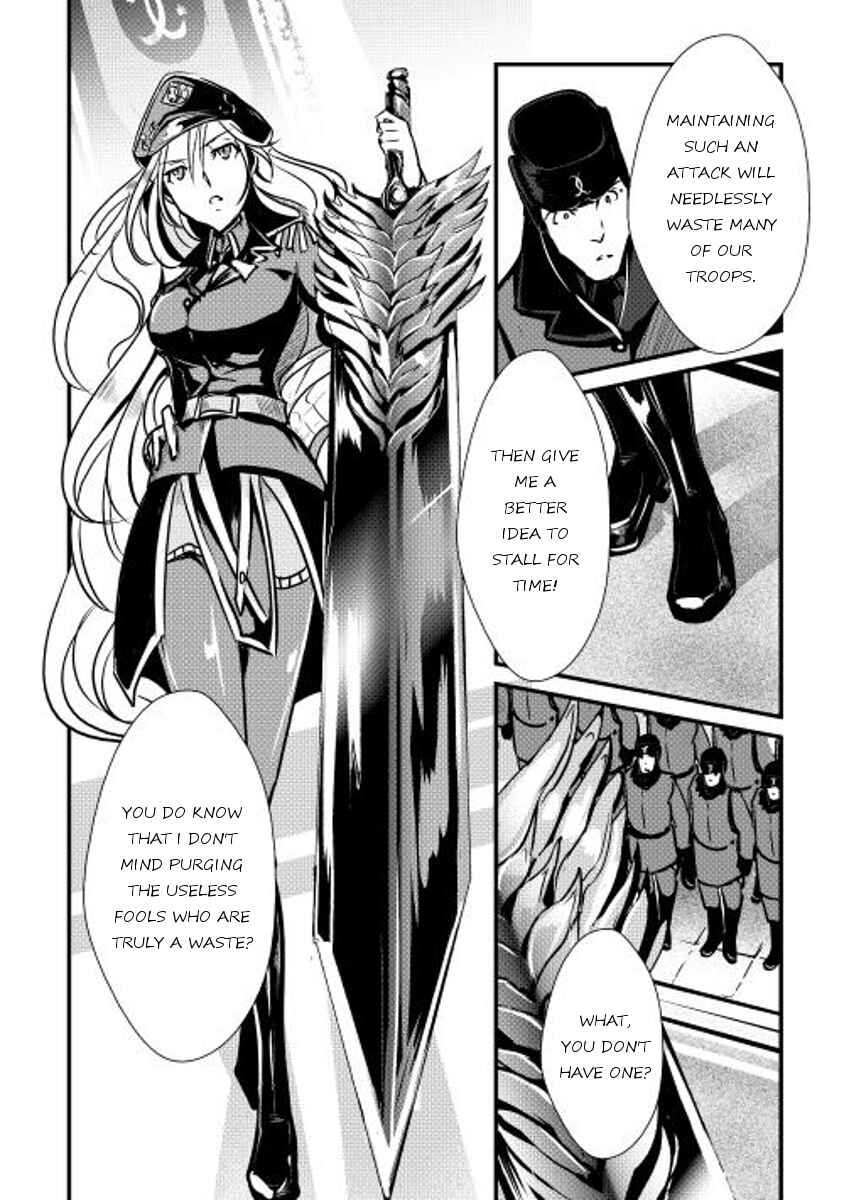 Page 18 Chapter 17 Shiro no Kokoku Monogatari