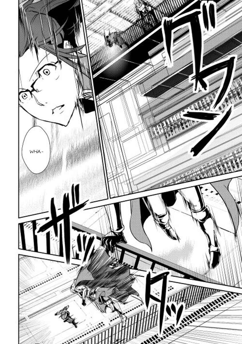 Page 10 Chapter 29 Shiro no Kokoku Monogatari