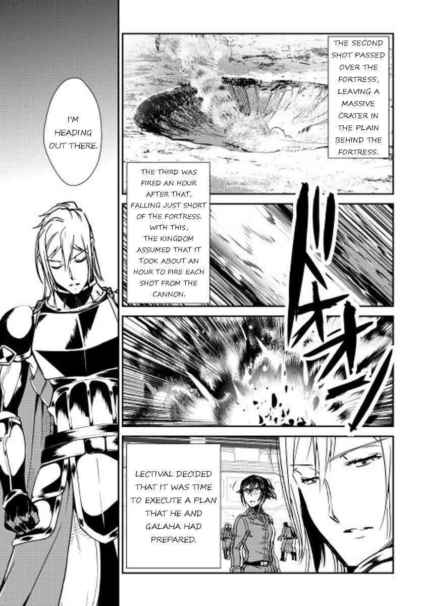 Page 19 Chapter 29 Shiro no Kokoku Monogatari