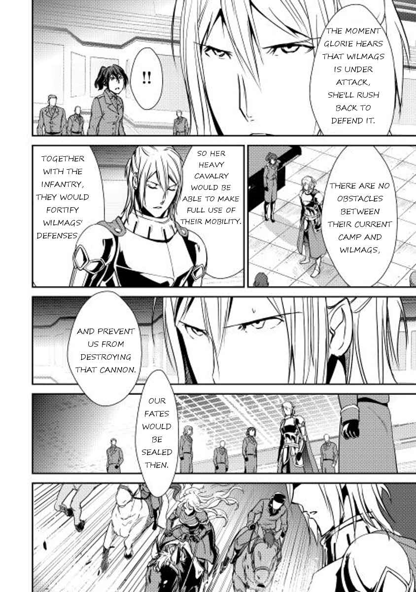 Page 22 Chapter 29 Shiro no Kokoku Monogatari