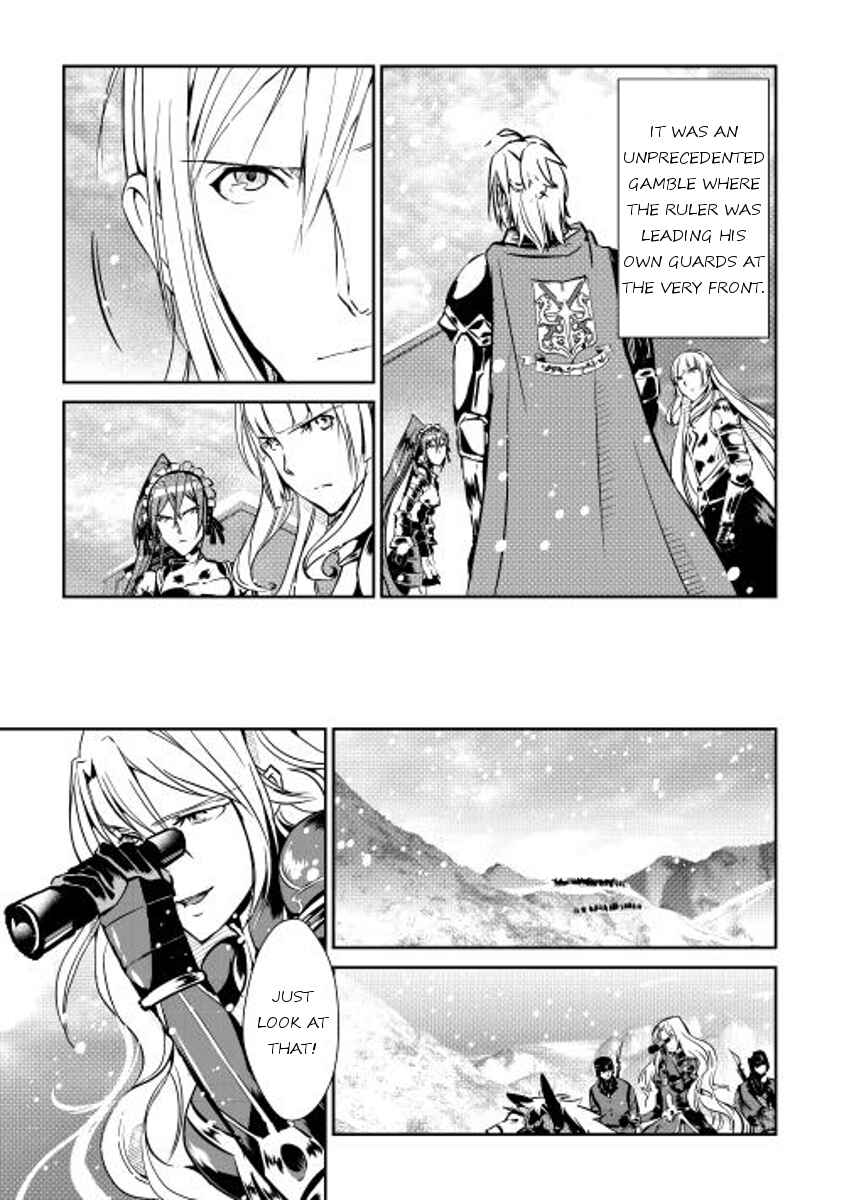 Page 25 Chapter 29 Shiro no Kokoku Monogatari
