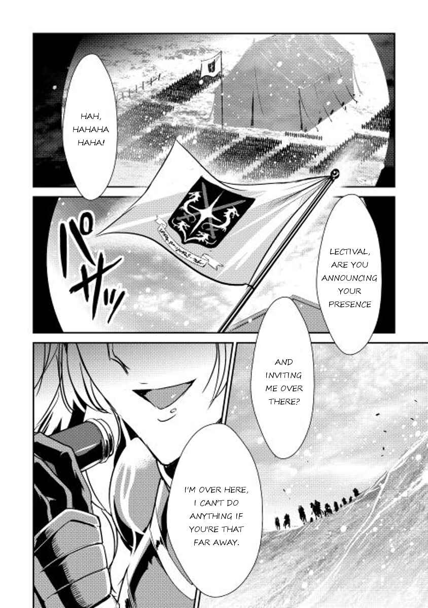 Page 26 Chapter 29 Shiro no Kokoku Monogatari