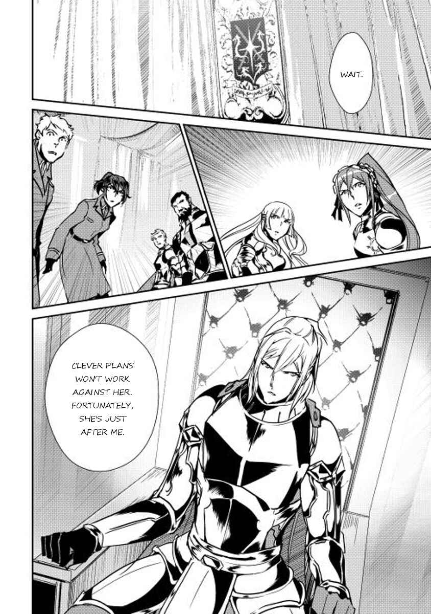 Page 10 Chapter 31 Shiro no Kokoku Monogatari