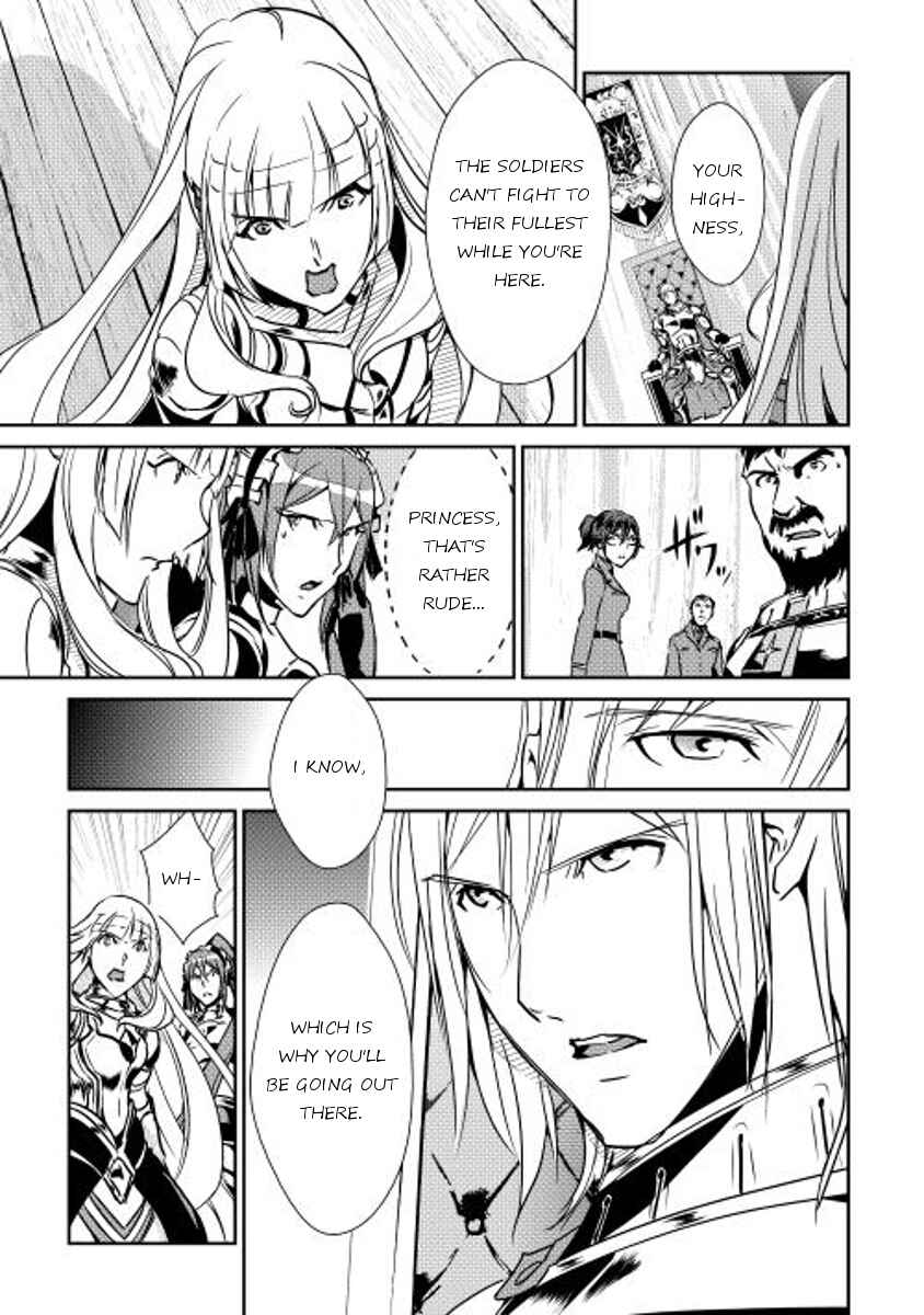 Page 11 Chapter 31 Shiro no Kokoku Monogatari