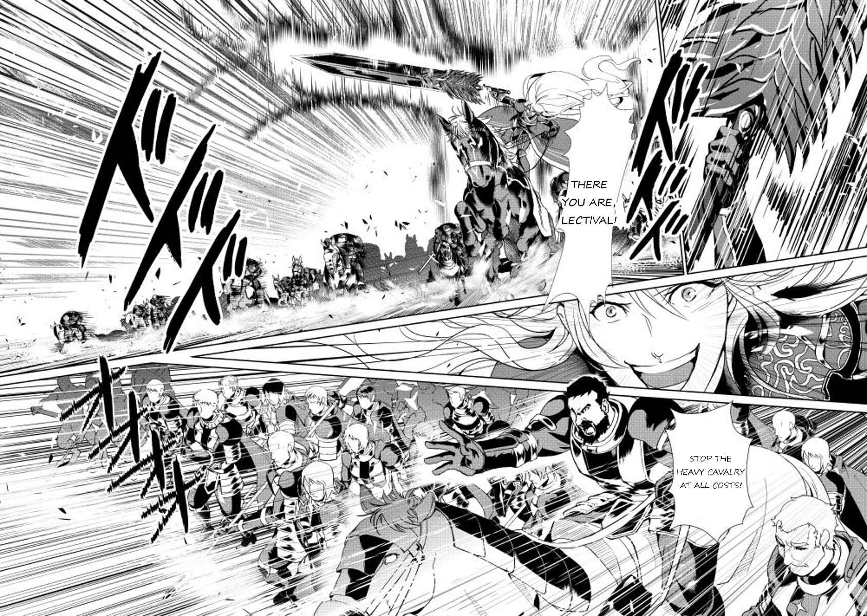 Page 14 Chapter 31 Shiro no Kokoku Monogatari