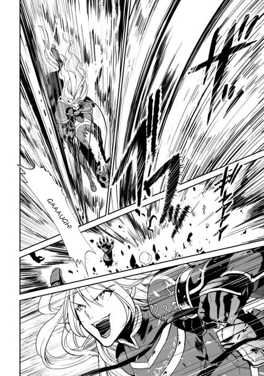 Page 15 Chapter 31 Shiro no Kokoku Monogatari