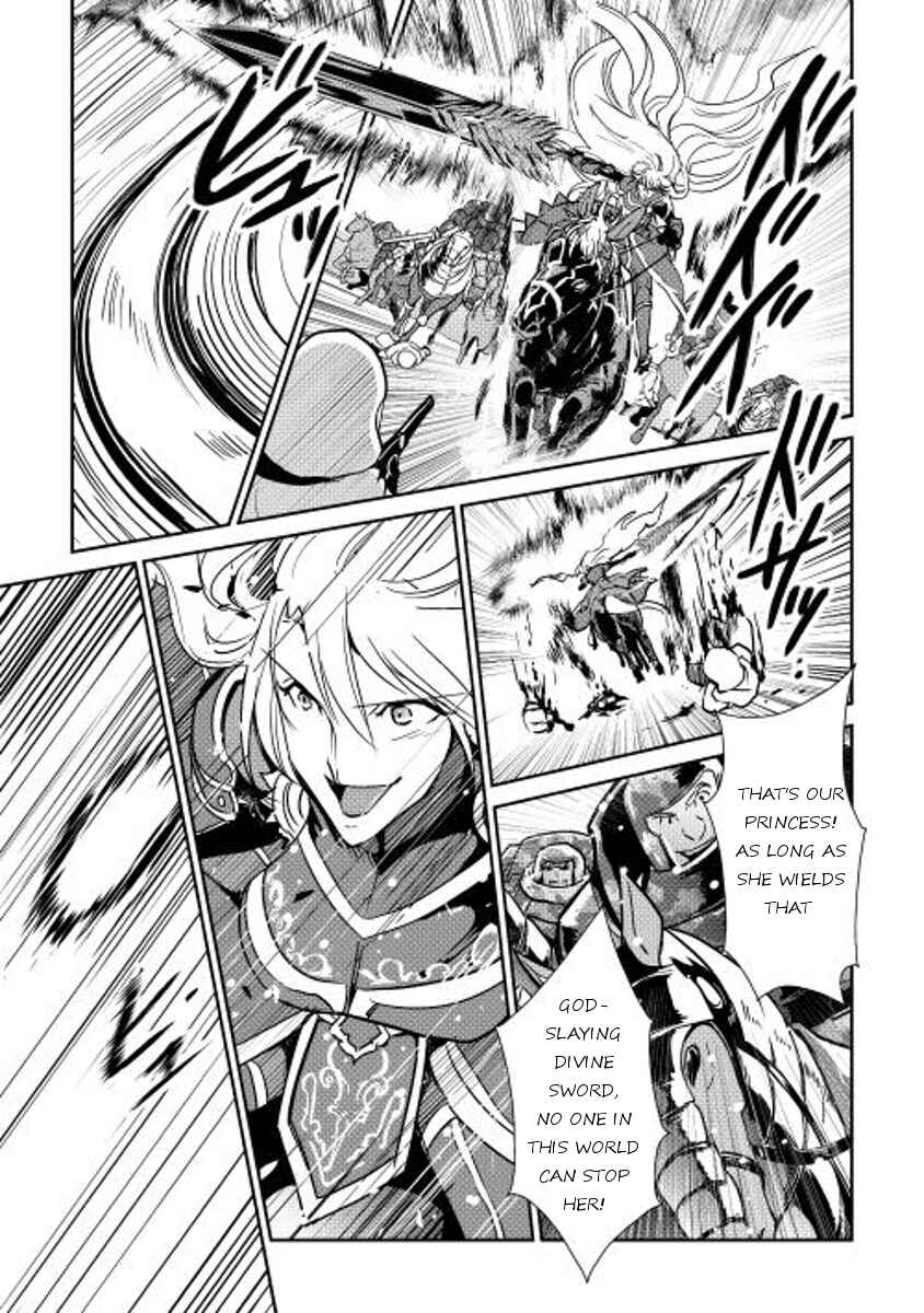 Page 16 Chapter 31 Shiro no Kokoku Monogatari