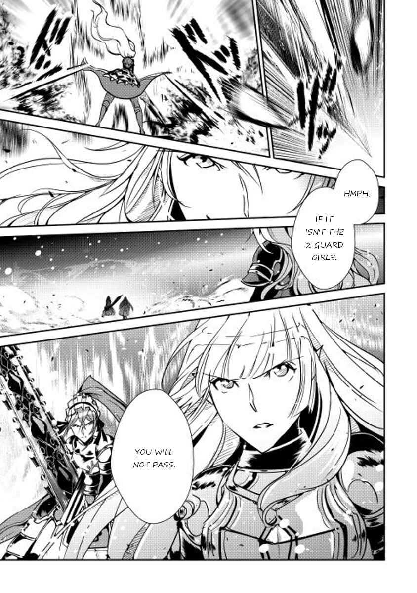 Page 19 Chapter 31 Shiro no Kokoku Monogatari