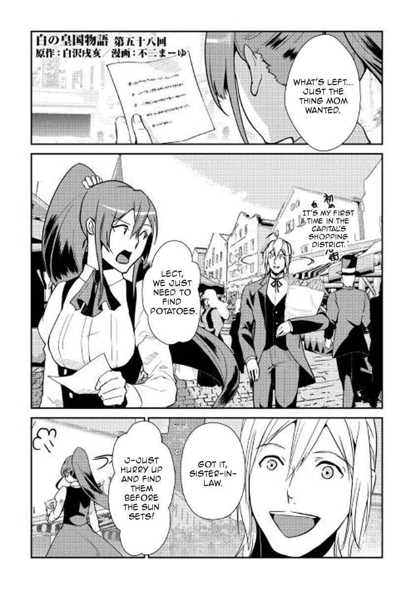 Page 1 Chapter 58 Shiro no Kokoku Monogatari