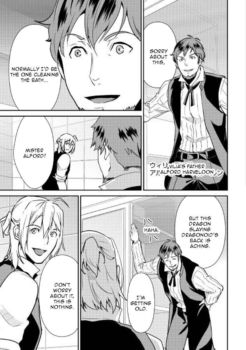 Page 16 Chapter 58 Shiro no Kokoku Monogatari
