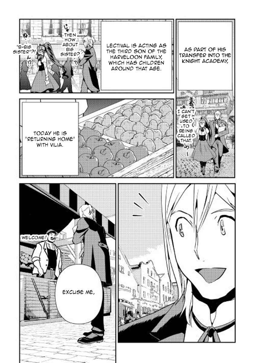 Page 2 Chapter 58 Shiro no Kokoku Monogatari