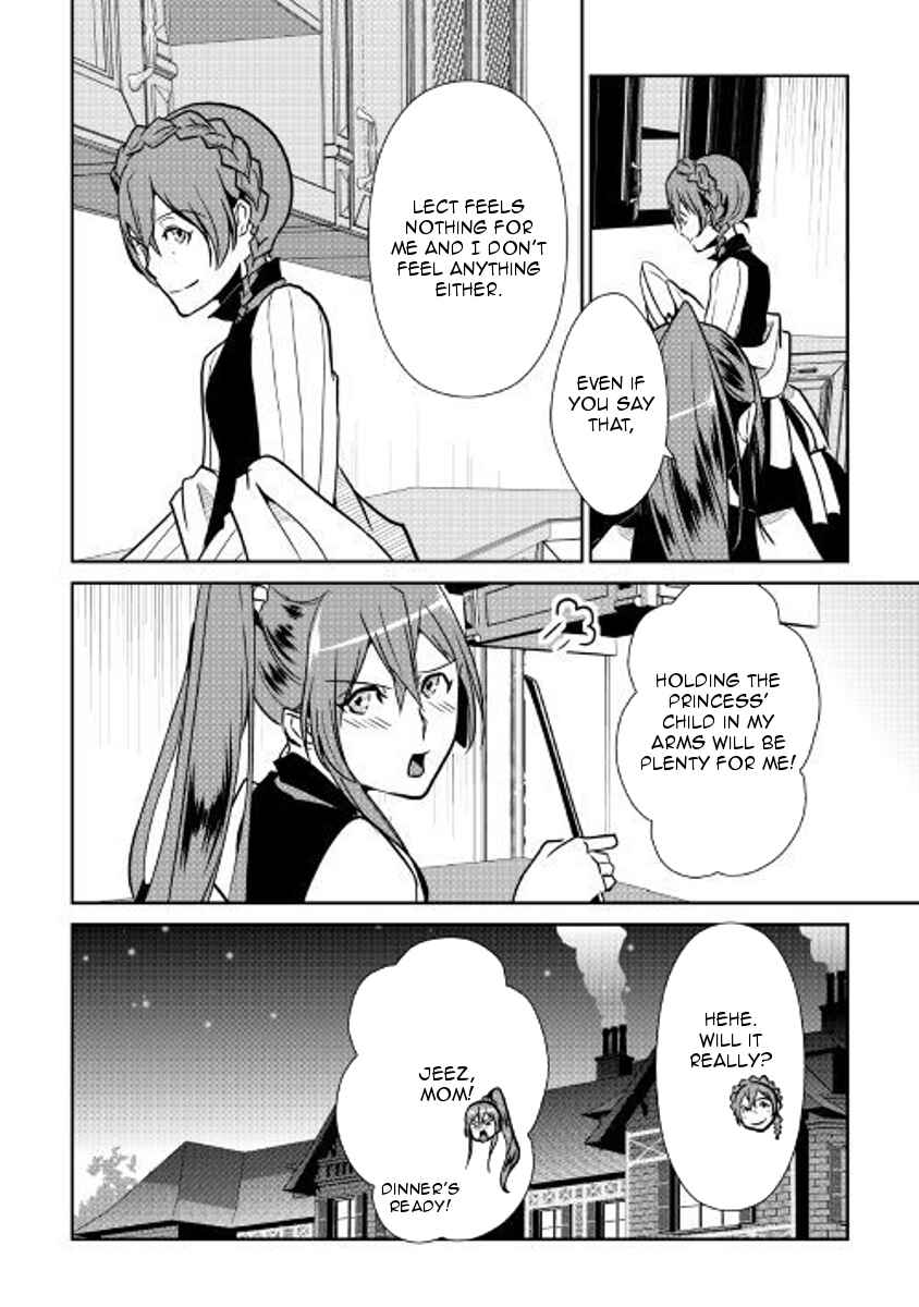 Page 23 Chapter 58 Shiro no Kokoku Monogatari