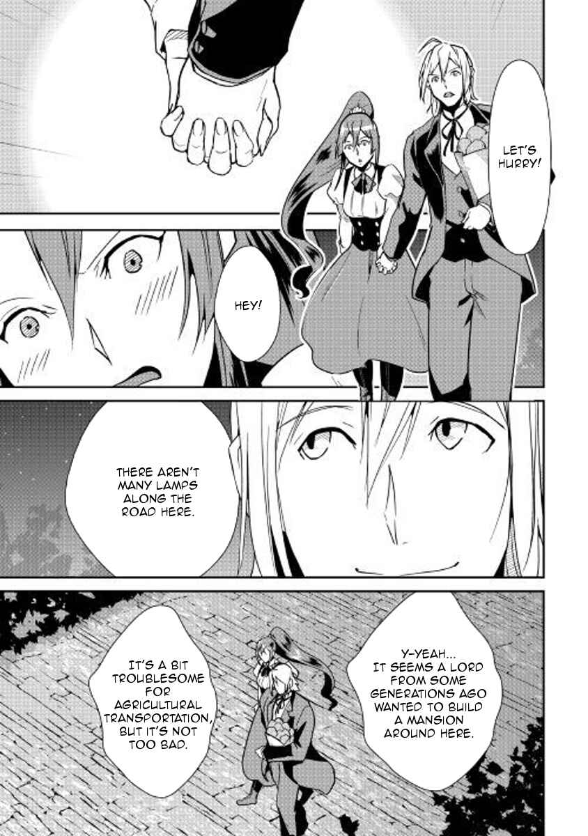 Page 7 Chapter 58 Shiro no Kokoku Monogatari