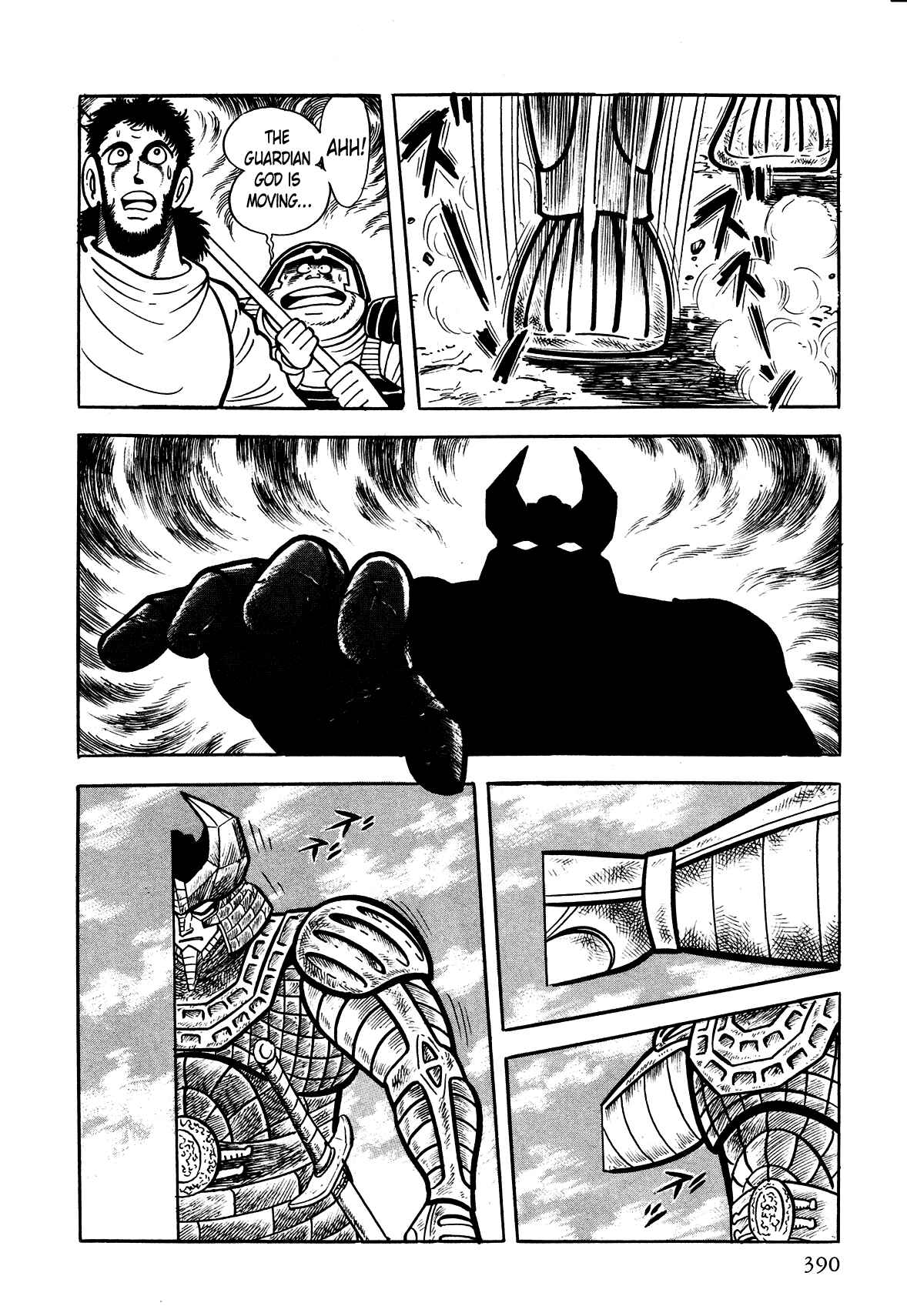 Page 14 Chapter 10 God Mazinger