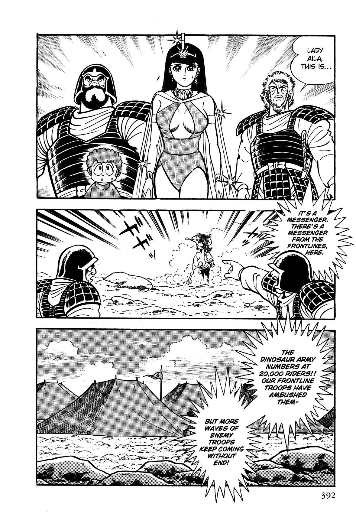 Page 16 Chapter 10 God Mazinger