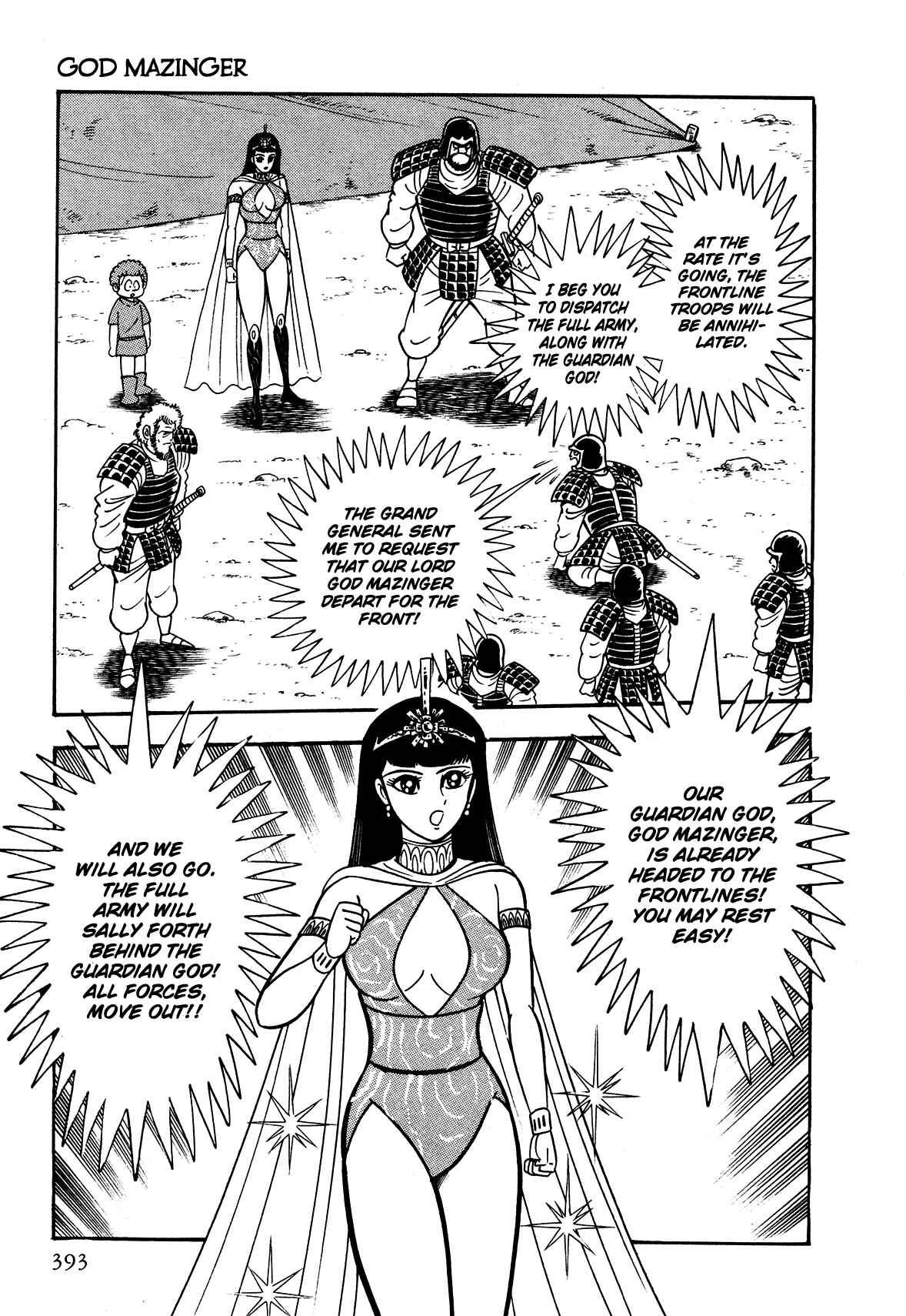 Page 17 Chapter 10 God Mazinger