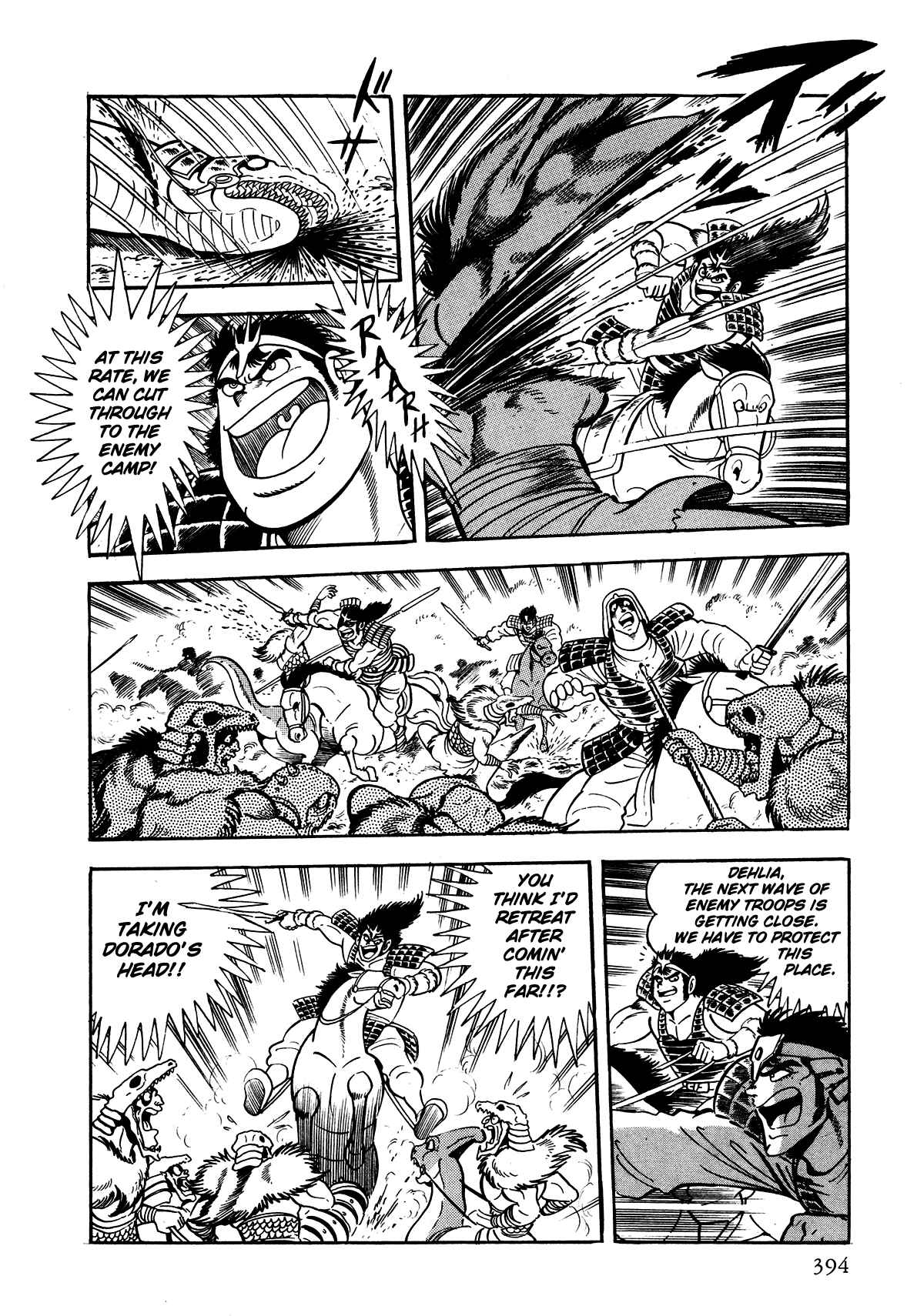 Page 18 Chapter 10 God Mazinger