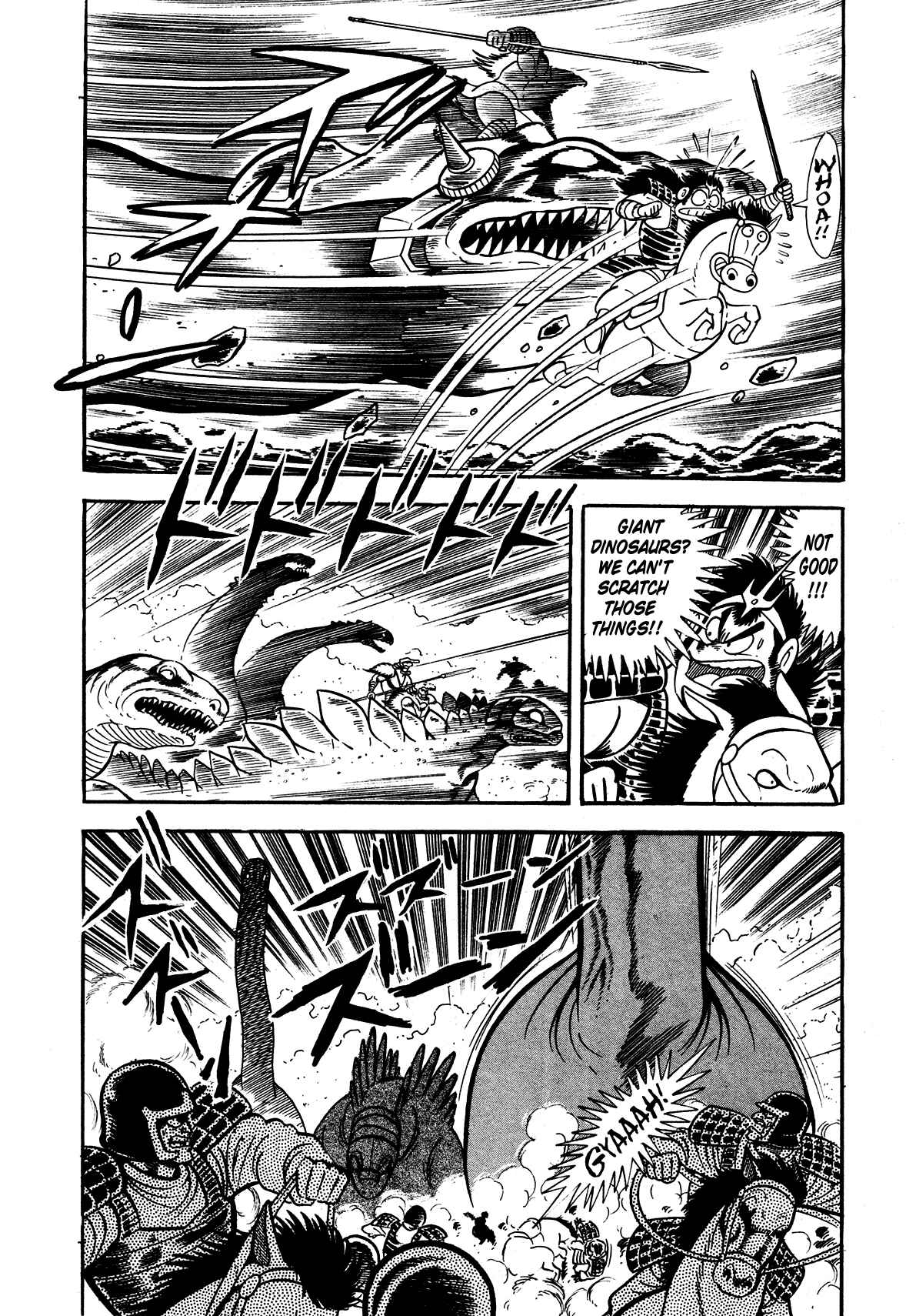 Page 20 Chapter 10 God Mazinger