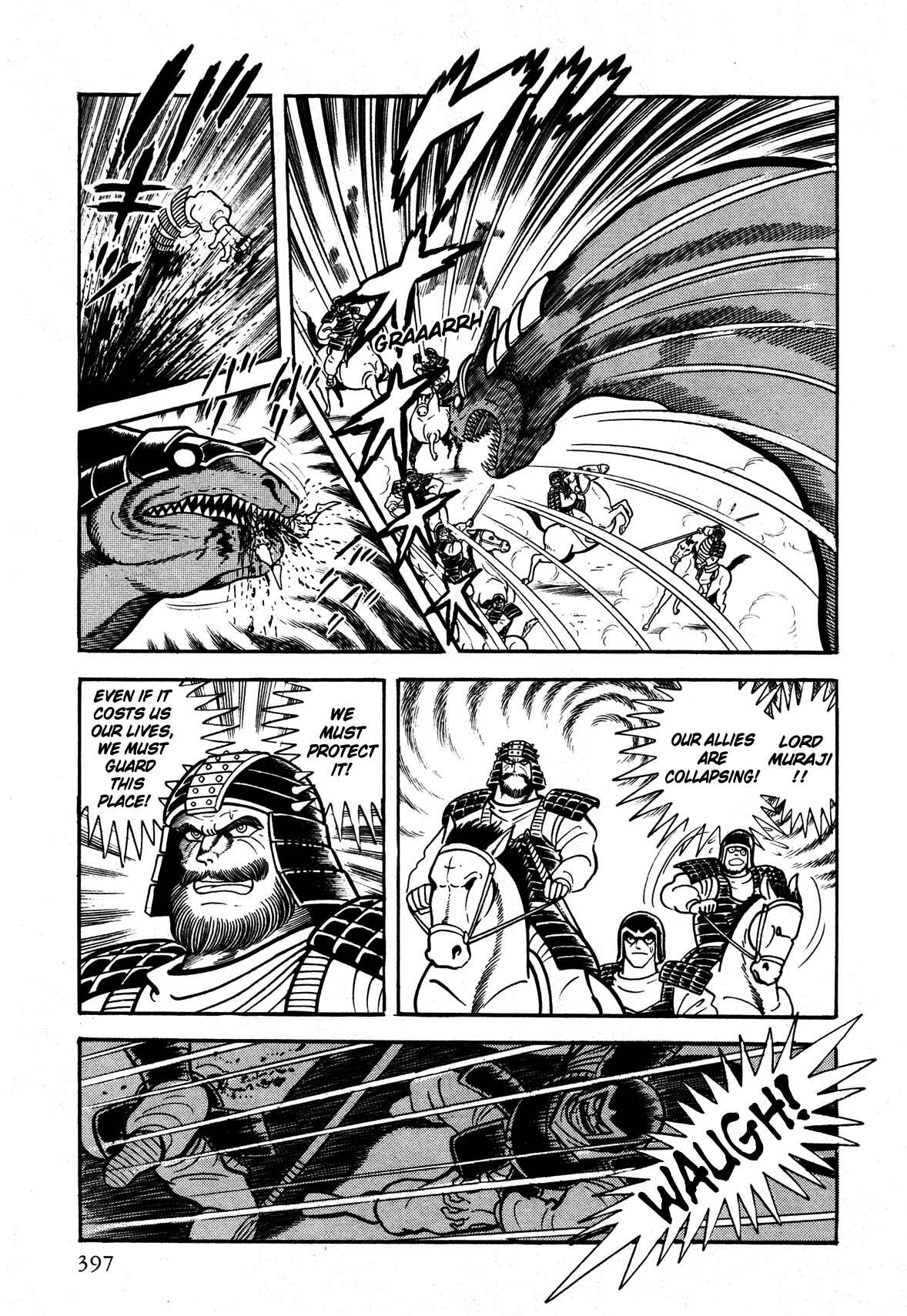 Page 21 Chapter 10 God Mazinger