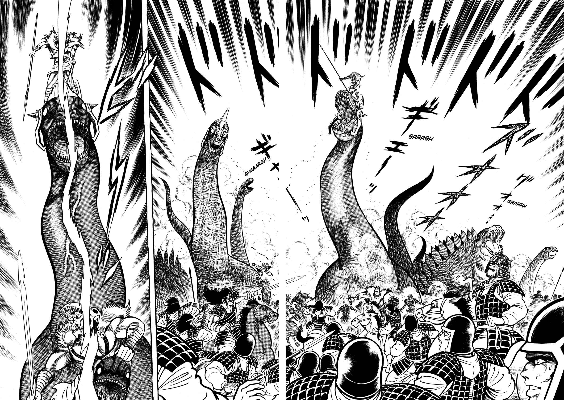 Page 22 Chapter 10 God Mazinger