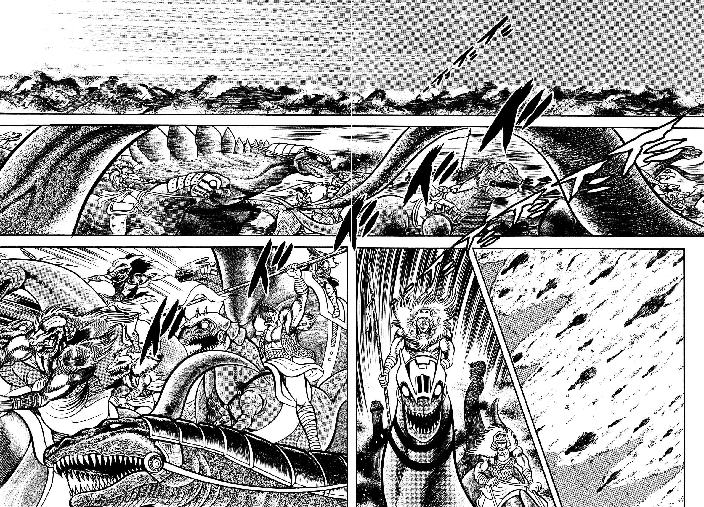 Page 3 Chapter 10 God Mazinger