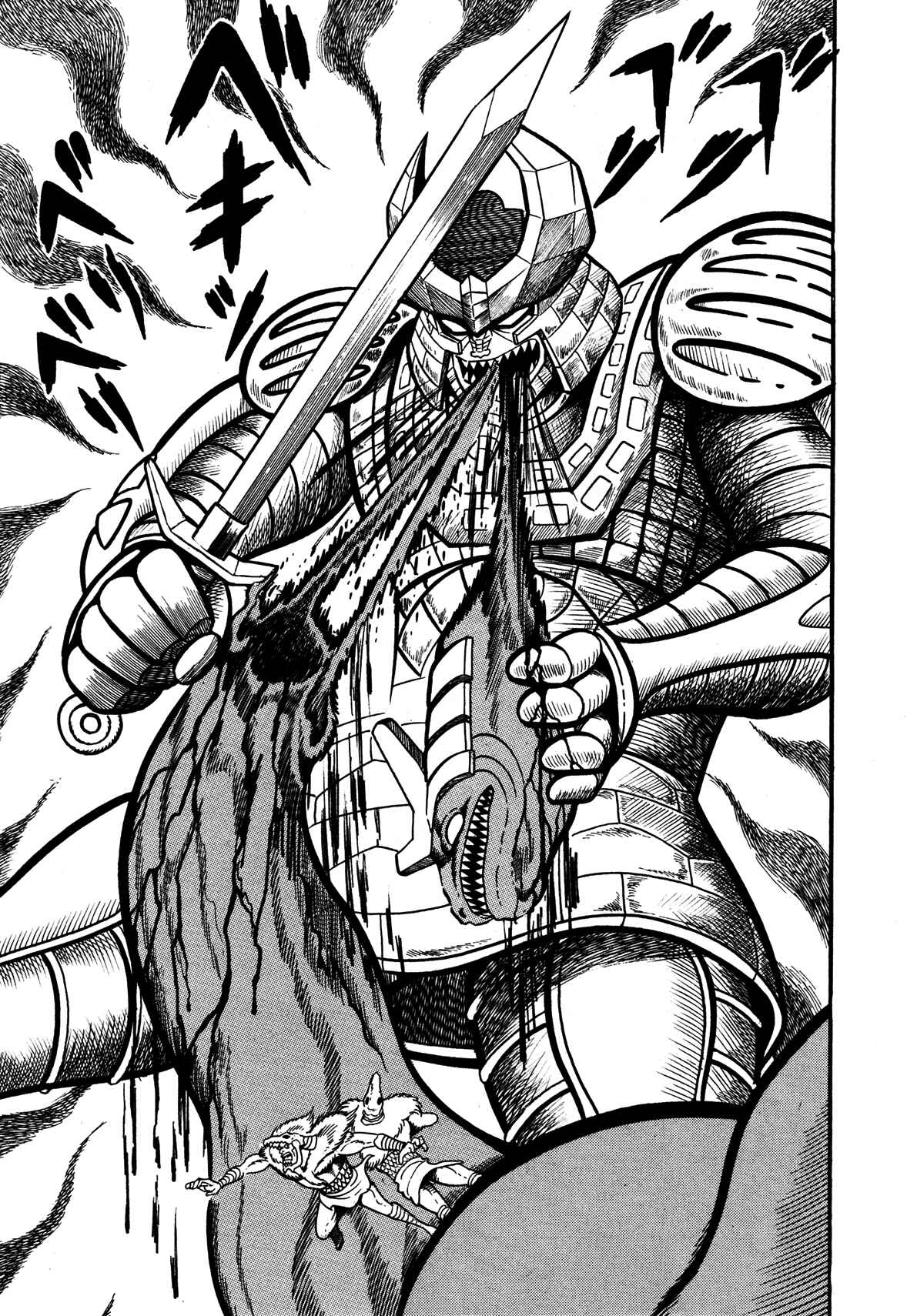 Page 30 Chapter 10 God Mazinger